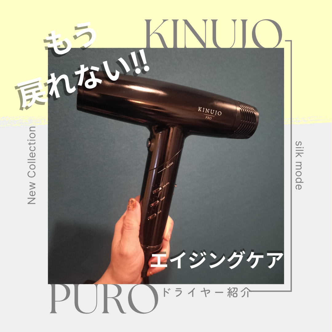 熱に頼らず、風で整える。